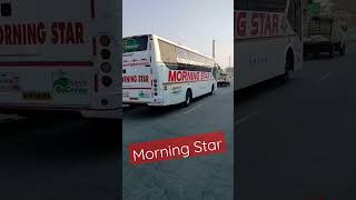 #morningstar #travel #bus #veera #hyderabad #ashokleyland #sleeper #yoyohoneysingh #tirupati #balaji