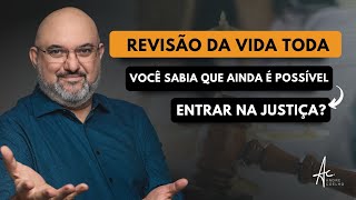 Revisão da Vida Toda: como reaver o dinheiro perdido na aposentadoria! #inss #rvt