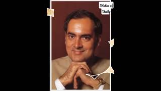 Happy Birthday our Rajiv Gandhi. This song is from you. song - Ae watan watan mere abad rahe tu.