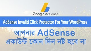 AdSense Invalid Click Protector For Your WordPress