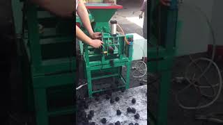 coal bar making machine from HENGYI