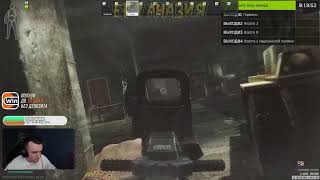 Его игра длилась 10 секунд #tarkov #escapefromtarkov #clip