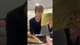 不知道下一集什麼時候更新 EP.01 #vlog