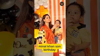 #minalkhan son #hassan first birthday #minalkhan baby birthday #aimankhan #shorts #ytshorts