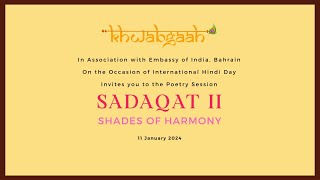 Multilingual Poetry Meet at Embassy of India, Bahrain to commemorate World Hindi Day 2024