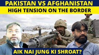 HIGH TENSION AND HEAVY FIRING AT PAKISTAN-AFGHANISTAN BORDER | START A NEW WAR?