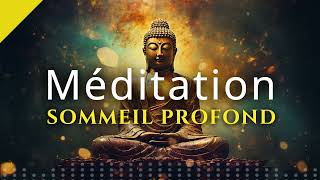 Méditation Guidée du Soir | Nuage de Douceur | Sommeil Profond