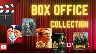 Bollywood box office news | Movie reviews |Box office collection | Latest and Breaking News