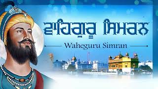 Waheguru Simran Jaap