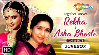 Best of Rekha & Asha Bhosle | Rekha Evergreen Songs | Non-Stop Video Jukebox