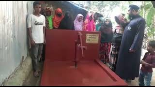 Water pump | In loving memory of Amir Khan | Sulogog mohakura Bishomborpur Sunamganj