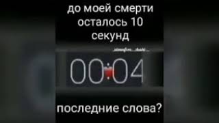 11 ноября 2018 г.