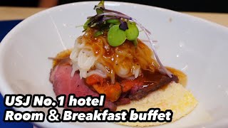 【Japan buffet】Recommended breakfast buffet & guest rooms at USJ hotel, Hotel Kintetsu Universal City