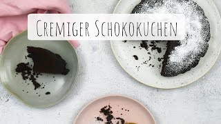 Saftiger Schokokuchen - Ein einfaches und leckeres Rezept für Schokoladenkuchen