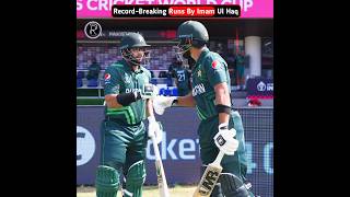 Record-Breaking Performance By Imam Ul Haq #cricket #imamulhaq