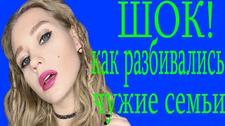 «Настоящие разлучницы»: российские актрисы, которые не постеснялись разбить чужие семьи