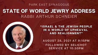 State of World Jewry Address | Rabbi Arthur Schneier | Park East Synagogue