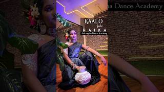 Kalo Jole kuchla tole #shorts #aakangshadatta #dance #trending #viralshorts #folkdance #bestfolksong