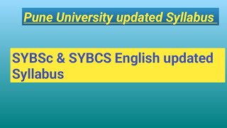 SYB.sc & SYBCS Compulsory English & Optional English Syllabus| #englishliterature