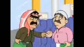 المسلسل الكرتوني سمعة و أبو صقر - الجزء الثاني - الحلقة الثالث والعشرين (23) - هواية رئيس الوزراء