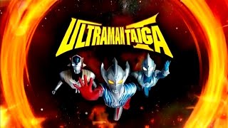 GTV Promo - Ultraman Taiga