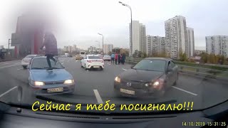 Мгновенная карма 2020 №20.ДРАКА. BEST OF DASHCAMS. Самый умный. ДТП. Быдло и учителя. Karma