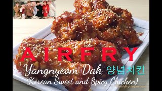 BTS loves Yangnyeom Dak 양념치킨 ( Korean Sweet and Spicy Chicken)