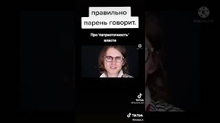 « ПАТРИОТЫ» чиновники и их дети ….