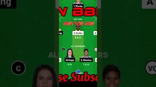 W BBL MR vs MS 🏏 🏆 🔥 Dream 11 Fantasy team kaise banaye#Dream11fantasyTeam