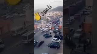 قبيلة العجارمة.... صبيان الصباح