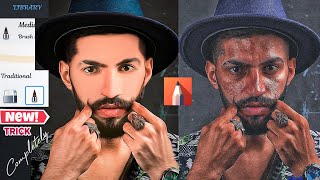 New Face Smooth Editing 2022 | Autodesk Sketchbook Editing