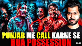 Punjab Me Call Karne Se Hua Possession Subscriber Real Story Real Horror Story #horrorstories #vairl