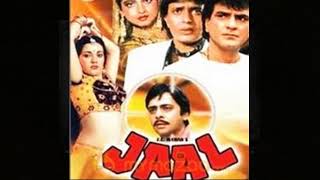 Aye Mere Dosto Agar Mohabbat Karo, Mohammed Aziz, Jaal (1986) D-Echo