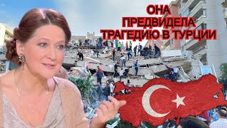 Предвидела трагедию в Турции. Шокирующие предсказания