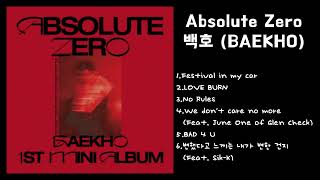 백호(BAEKHO) - Absolute Zero