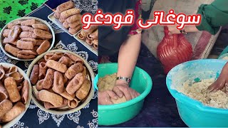 پختن بوسراغ  برای مهمان ها