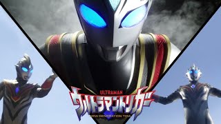 Ultraman Trigger BGM