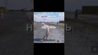 🔥УБИЛ ВСЕХ В СНАЙПЕРКАХ С М24 В ПАБГ МОБАЙЛ | СМЕШНЫЕ МОМЕНТЫ В PUBG MOBILE #pubgmobile #пабгмобайл