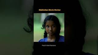 Makkottan Movie 2024 Review/Makkottan Movie Trailer/Makkottan Tamil Review/Makkottan #review #movies