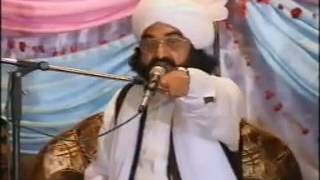 azan by pir naseer   YouTube