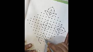 15*1 చుక్కల అందమైన రోజువారీ పూల ముగ్గు 🌷☘️🌸 beautiful simple flowers rangoli designs