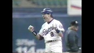 Cubs @ Expos 9/27/92 (Gary Carter's Final Game)