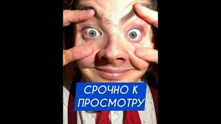 ЭТО ВОЗМОЖНО 😱Лайфхак, как быстро уснуть? 😊 #short #TikTok