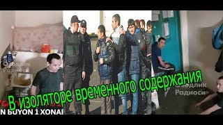 Эксклюзивное видео от узбеков  Около 100  мужчин и женщин живут в трудных условиях в Центре