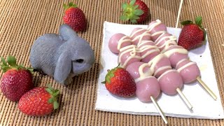 Cute Japanese Strawberry Mochi on a Stick Using Real Strawberries!  生いちご白玉団子の作り方