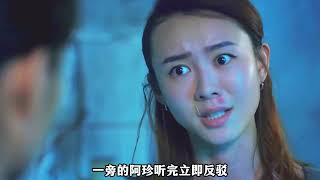 第40集：一口气看完台式恐怖片《杏林医院》#電影解說#脫口秀#二創計劃#胆小勿入