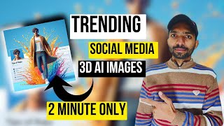 How to create 3D AI Social media Images | Bing image creator tutorial FREE | Ai Portraits Trend 2024