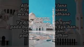 DOA BULAN RAJAB || SHOLAWAT TERMERDU DI HULAN RAJAB #shorts #shorts