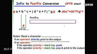 Stacks, Queues, Matrix