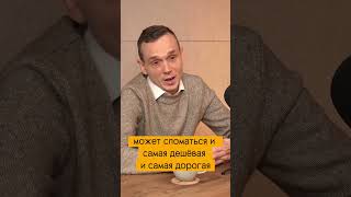 Электрик шарлатан подключил все нулевые проводники через автомат